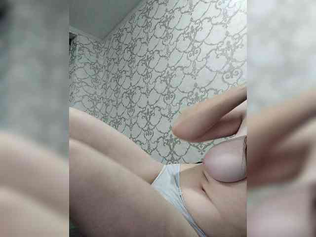 Модель: Kisa-malaya
