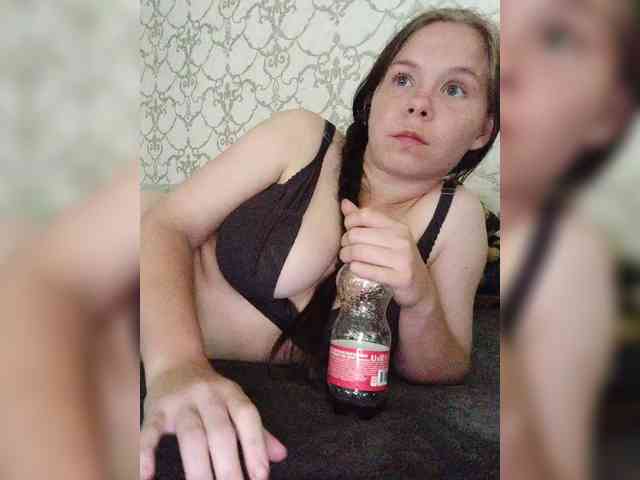 Kisa-malaya webcam