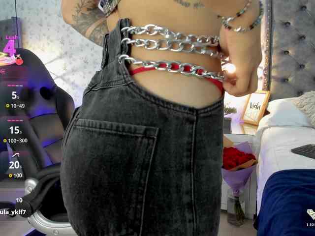 BeckyConnor webcam
