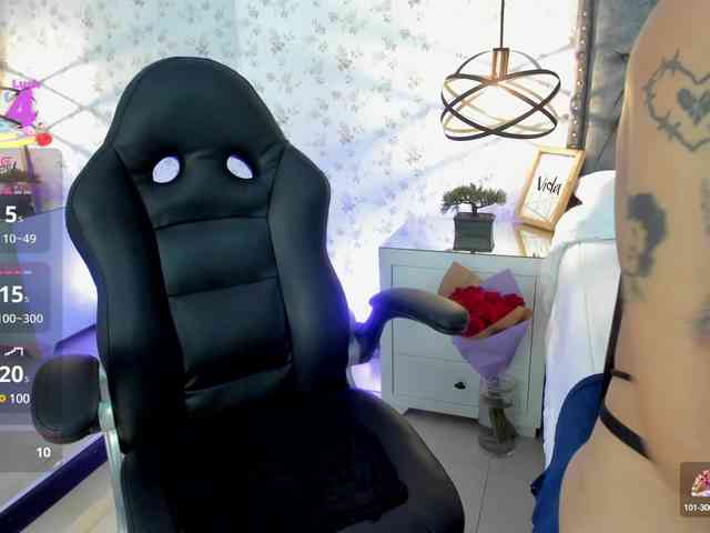 BeckyConnor webcam