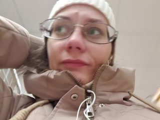 analiMilana Porn Show