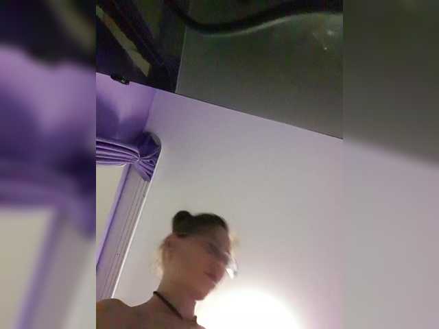 analiMilana's BongaCams show and profile