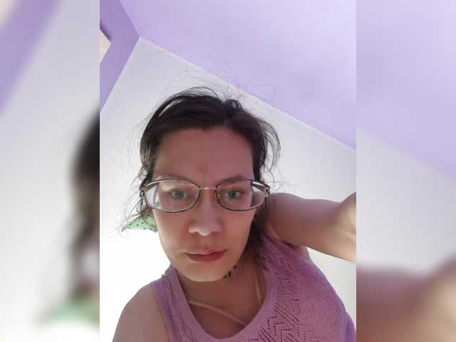 analiMilana's BongaCams show and profile