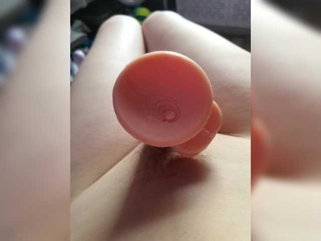 analiMilana live cam