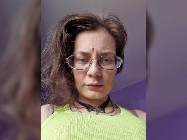 analiMilana's BongaCams show and profile