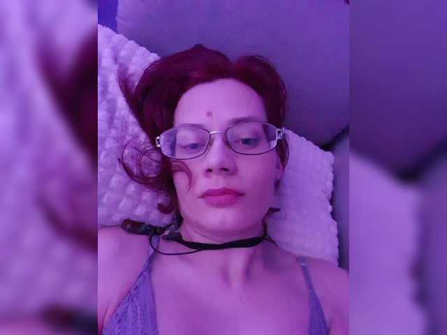 analiMilana's BongaCams show and profile