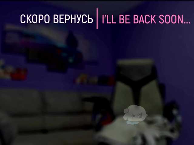 analiMilana's BongaCams show and profile