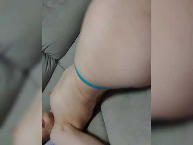 analiMilana's BongaCams show and profile