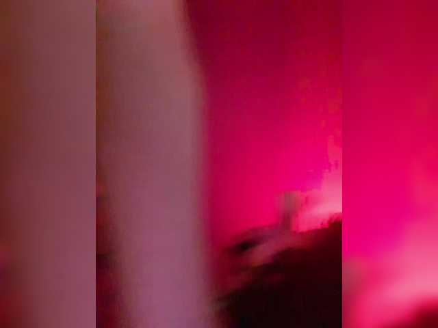 analiMilana's BongaCams show and profile