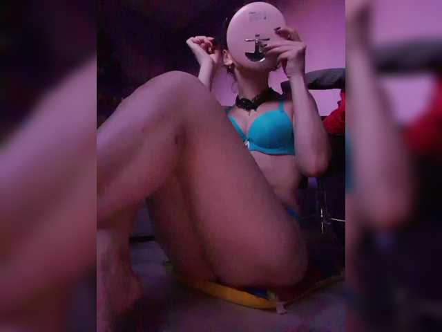 analiMilana's BongaCams show and profile