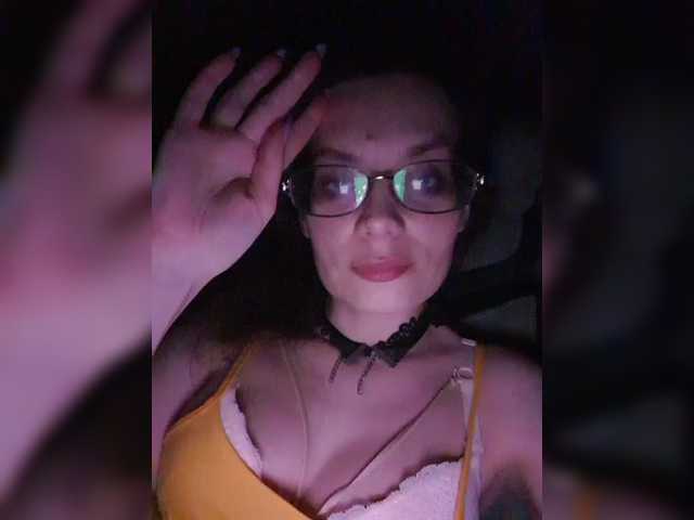 эро от analiMilana