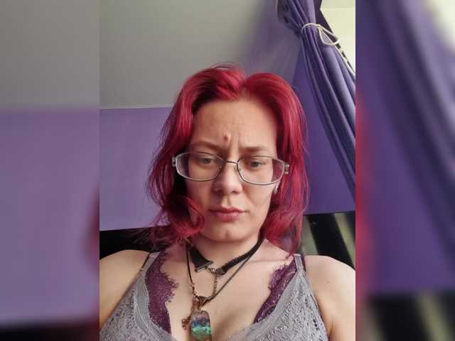 analiMilana's BongaCams show and profile