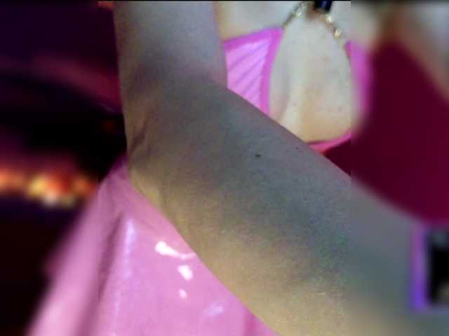 analiMilana's BongaCams show and profile