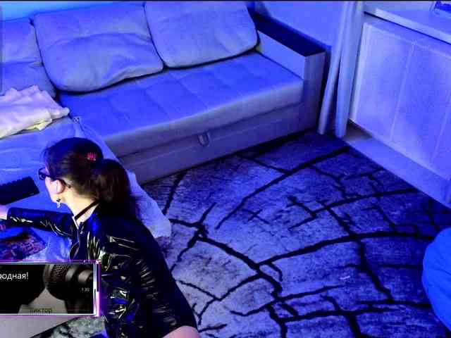 analiMilana webcam