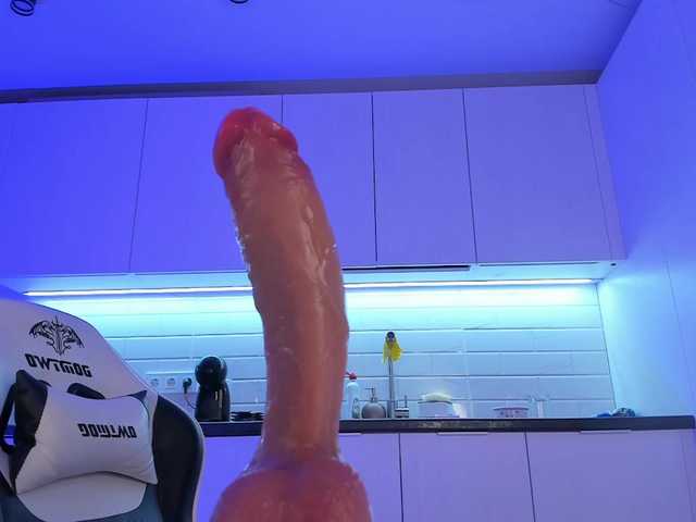 Lissysss from BongaCams