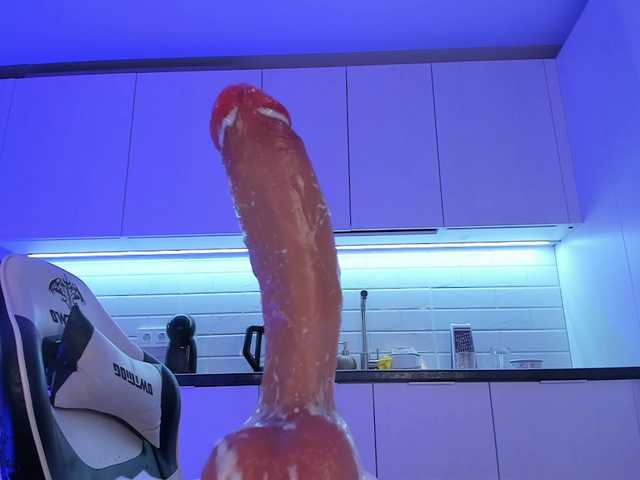 Lissysss from BongaCams