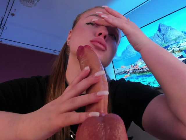 в попе у Lissysss