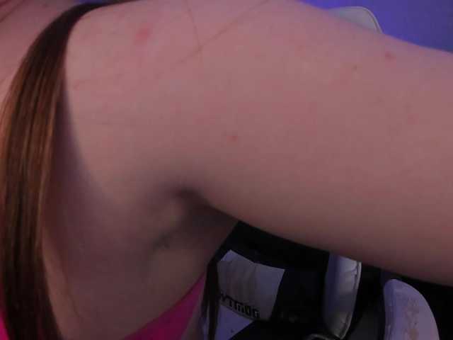 Lissysss's BongaCams show and profile