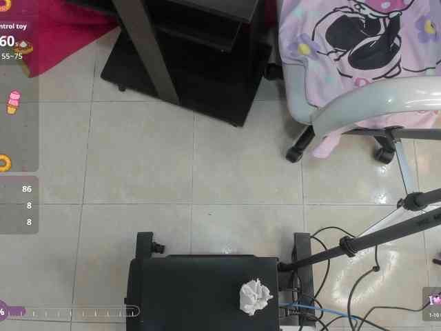 Daliaa webcam
