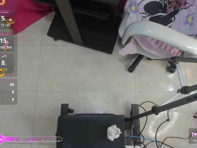 Daliaa webcam