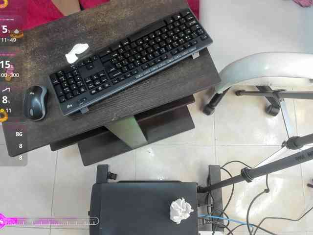 Daliaa webcam