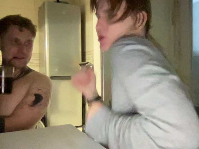 Creme-de-la-Penis