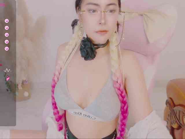 Nina0206 webcam