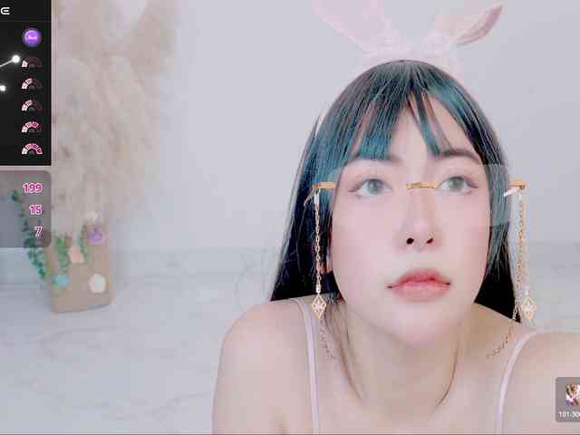 Nina0206 webcam