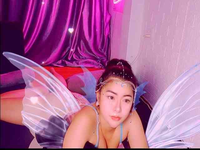 Nina0206 webcam