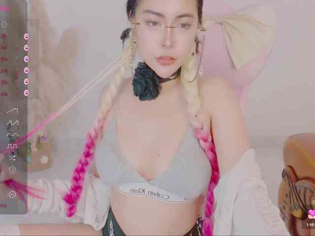 Nina0206 webcam
