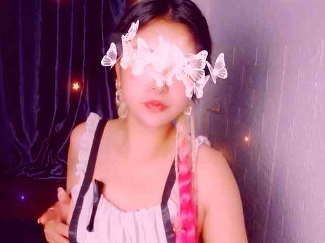 Nina0206 webcam