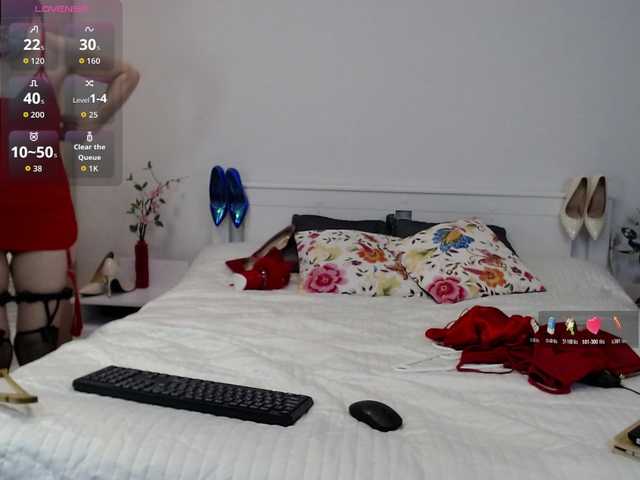 LeonaSexLove's BongaCams show and profile