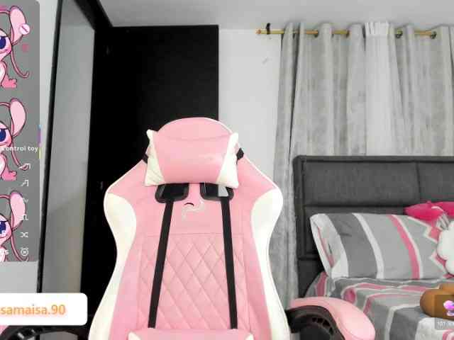 sara-maisa webcam