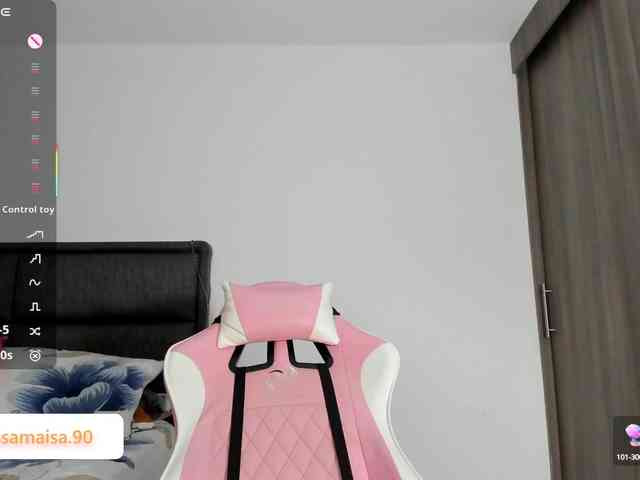sara-maisa webcam