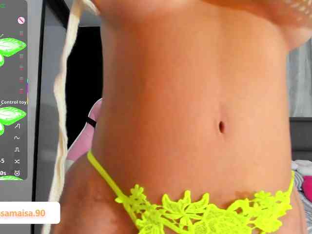 sara-maisa webcam