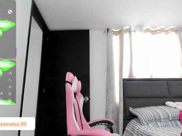 sara-maisa webcam