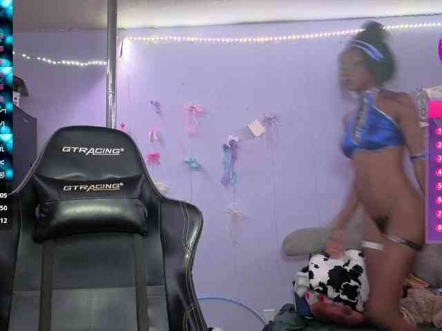 Mocha17 webcam