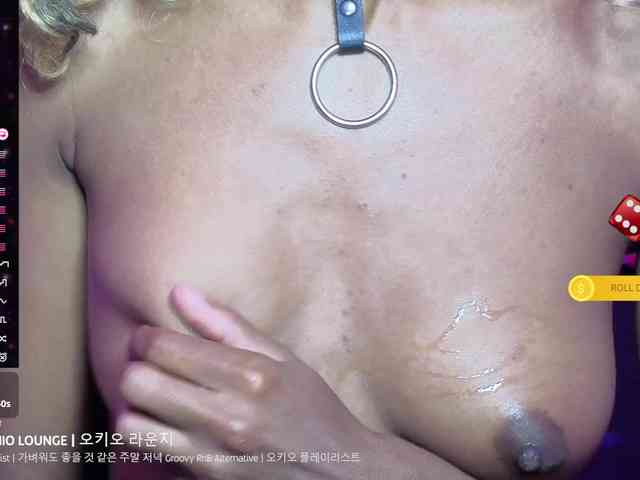 Mocha17 webcam