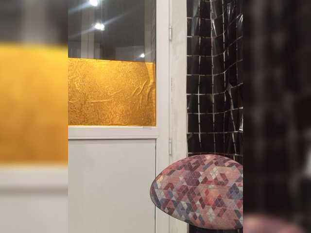 GreatKate's BongaCams show and profile