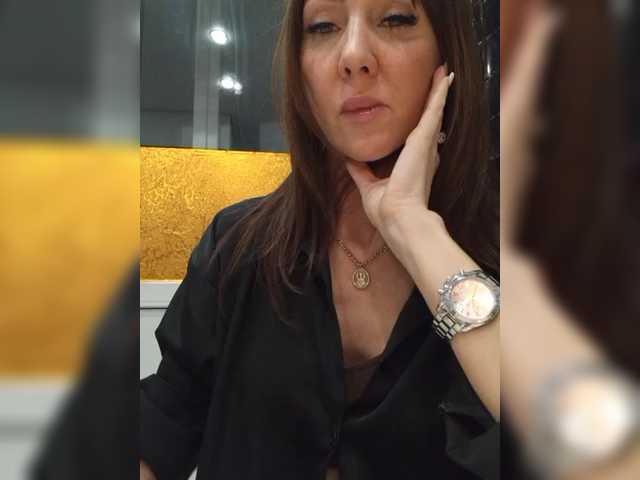 GreatKate's BongaCams show and profile