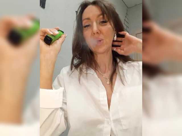 GreatKate's BongaCams show and profile