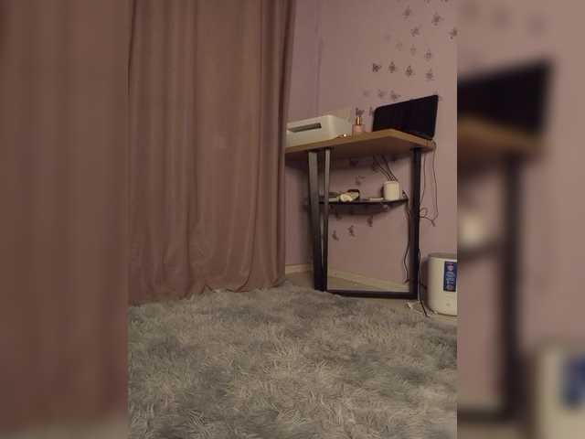 GreatKate's BongaCams show and profile