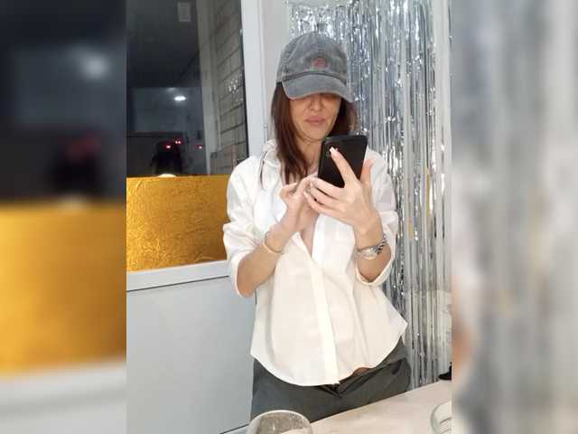 стрип от GreatKate