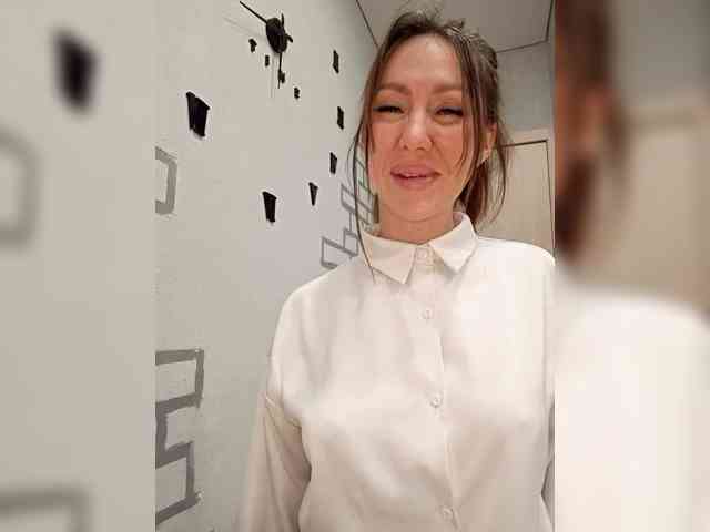 GreatKate webcam