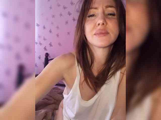 webcam phone sex GreatKate