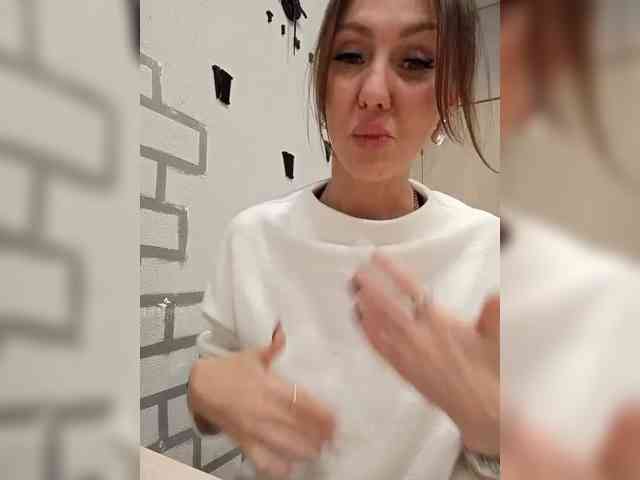 GreatKate webcam