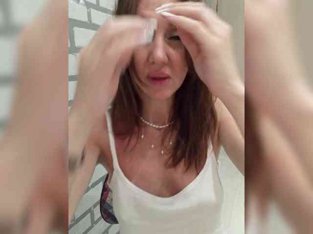 GreatKate webcam