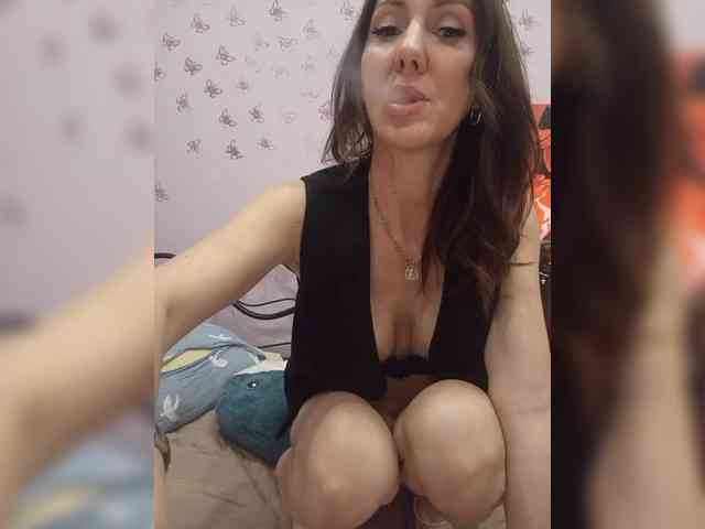 GreatKate webcam