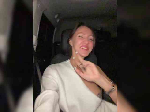 GreatKate webcam