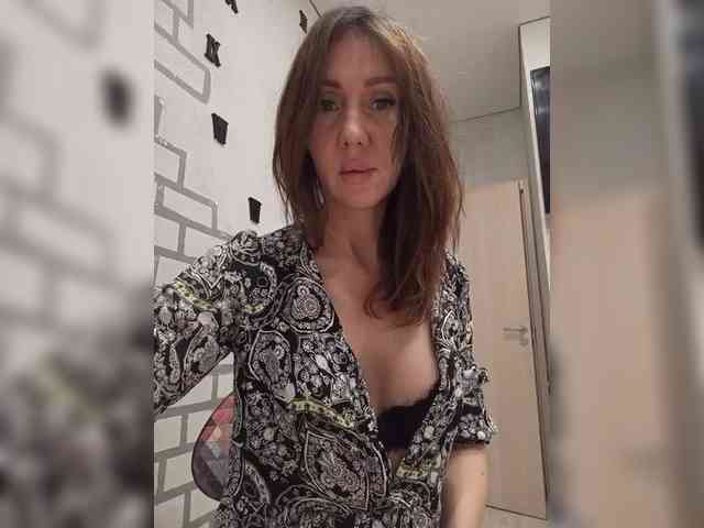 GreatKate webcam